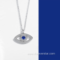 925 Sterling Silver Eye Pendant